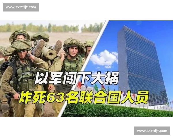 德乙俱乐部终止以色列前锋签约 加沙争议言论引爆舆论