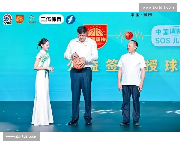 “这就是主场” 2025 海峡两岸大学生篮球赛燃情启幕,榕城吹响青春集结号