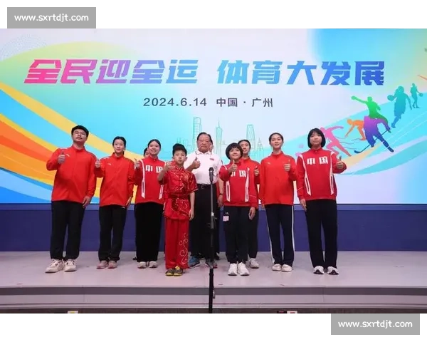 探宝 Girls 探秘全运!全民运动热潮即将点燃 探宝 Girls 探秘全运!全民运动热潮即将点燃