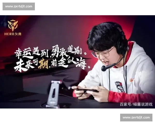 嘉应高升短途扬威 剑指巅峰赛千万奖金