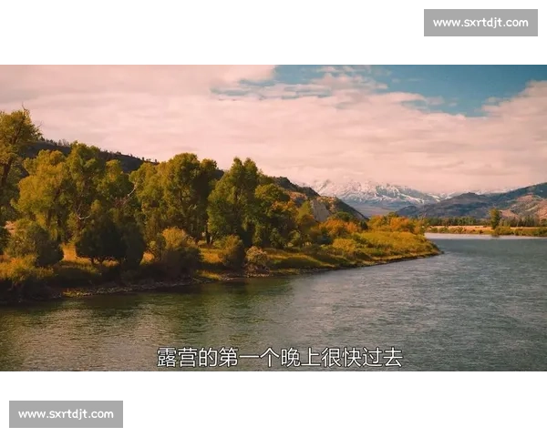 欧罗尔・拜瑞贝斯基：加时绝杀的背后，是超越胜负的青春宣言